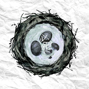 汤芳《当时光走过5》mv
