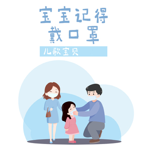 汤芳《当时光走过5》mv
