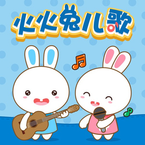 汤芳《当时光走过5》mv
