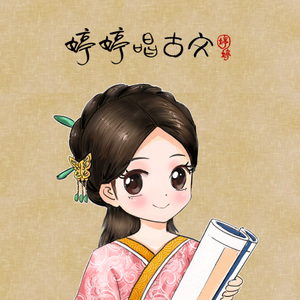 汤芳《当时光走过5》mv
