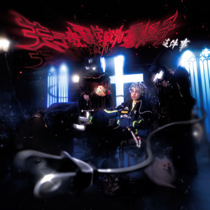 汤芳《当时光走过5》mv
