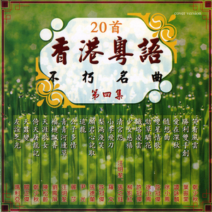 汤芳《当时光走过5》mv
