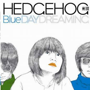 汤芳《当时光走过5》mv
