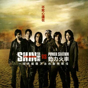 汤芳《当时光走过5》mv
