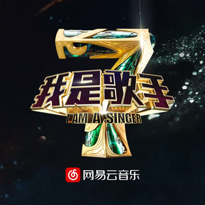 汤芳《当时光走过5》mv
